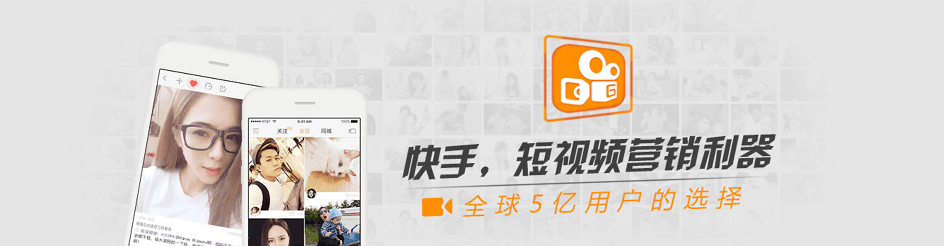 榕江百度竞价运营