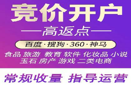 百度推广多少钱？看这些成功案例告诉你答案